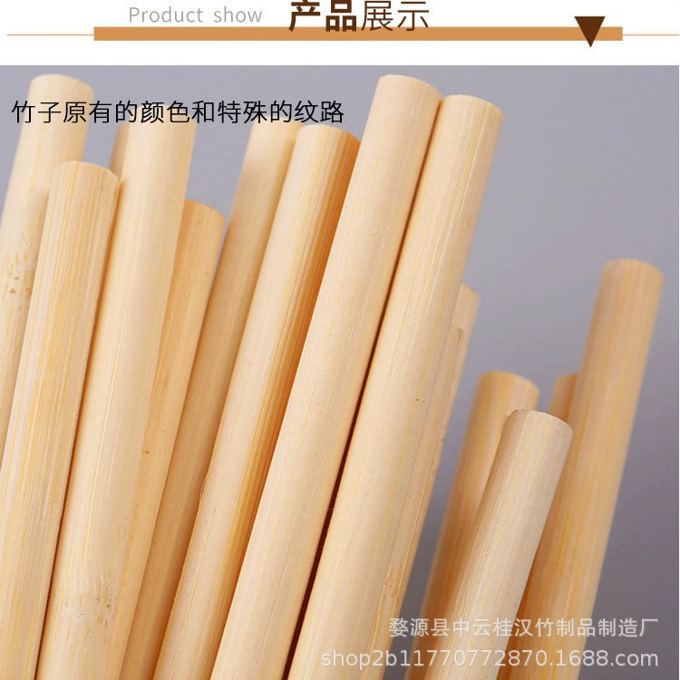 Bamboo sticks, bamboo sticks, round sticks, DIY materials, bamboo sticks, bamboo sticks, mugwort hammer, nan bamboo, bamboo weaving, round bamboo sticks, bamboo