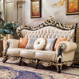 欧式真皮沙发奢华别墅客厅黑檀色头层牛皮实木大户型全屋组合家具