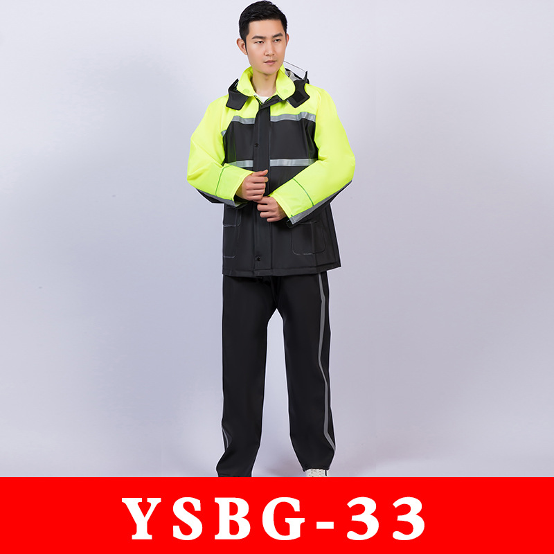 [40 대] 야외 라이딩 반사 세트