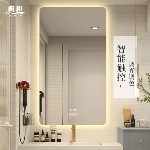 5YA1 wholesale bathroom bathroom mirror smart led lighted mirror wall hanging rectangular vertical bathroom mirror anti-fog