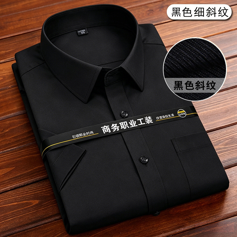 Camisa profesional blanca de manga corta para hombre, ropa de negocios de manga larga para hombre con logotipo bordado, camisa para hombre, ropa de trabajo de color liso al por mayor