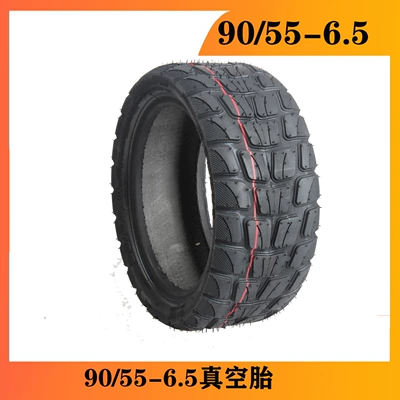Electric Scooter tire 11-inch widened thickened 90/55-6.5 vacuum tire