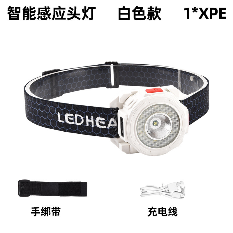 화이트 XPE*1