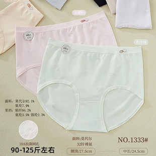 90-125����Ů�o�p���w�㰱�r�А����NƬ��ܛ�H�w���ǃ�ѝ1333��