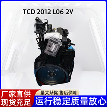 Ͱl늙CʲͰl늙CTCD-2012-L06-2V