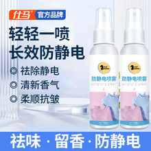 ���R���o늇��F���ȥ�o������·���현�ë���^�l���o�����ȥζ