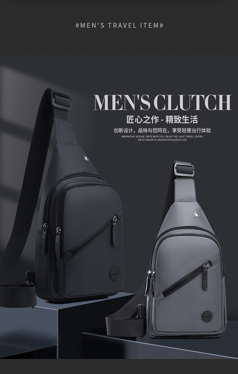 New water-repellent leather film chest bag for men, large-capacity multi-layer adjustable shoulder strap crossbody bag for cross-border use Item Picture