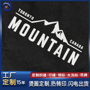 ���Dӡˮϴ�ˠC�O�o�гߴa��0.15���z�C��logo�C��2���yӡ��ƽ��1