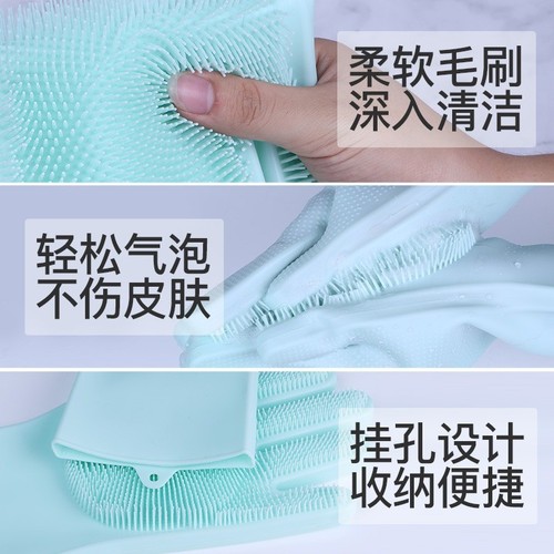 Pet dog bath gloves cat bath brush silicone bath massage brush artifact dog bath supplies