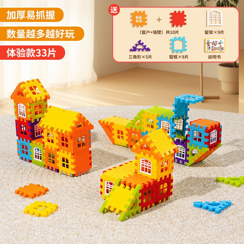 Split experience 33 pieces (bag) Y020