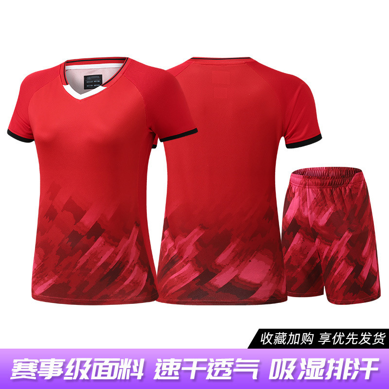 3121B 빨간색 탑 + 966 빨간색 반바지