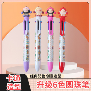 �羳ʷ������ɫ�A��P����ɫ���~�P���c��ӛ�P���ֵ�����ľ����l