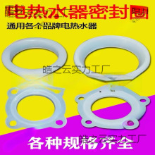 ͨ늟ˮӟܷȦzȦˮȦ563/93mm̫ܷ©