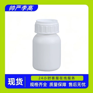鲜薄荷酮 2-仲丁基环己酮 14765-30-1 含量98% 10g起订 清爽气息