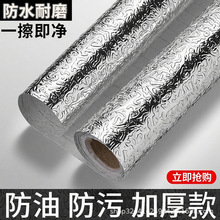 �N����̨ˮ���N�����ͷ����͸ߜ��X�����N�Ӻ���ճ�ײ�ϴ��׃��