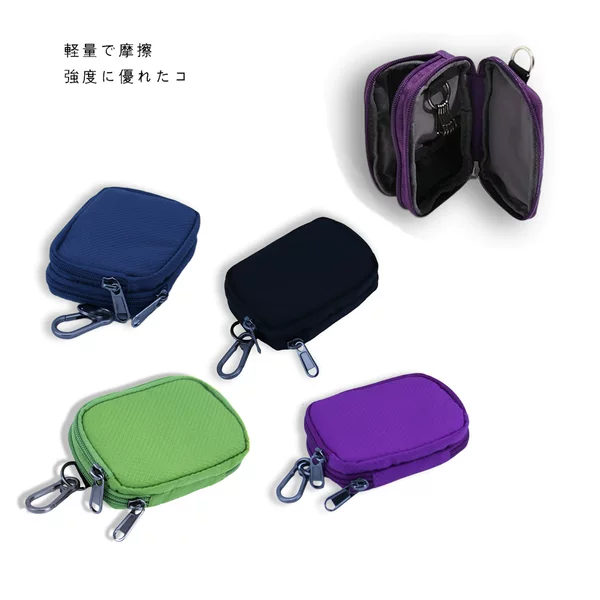 Trendy Japanese-Style Key & Card Case Nylon Dark Pattern Quilted Key Pouch Mini Coin Purse Card Holder Small Hanging Bag
