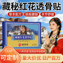 ��ș���Ҳ��ؼt��͸�Ǹ��N�ݱ���ȡ��ș�N�i׵�Nϥ�w�N�l���N����