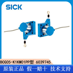 SICK SICK BCG05-k1KM01PP Type 6039745 Pull-line Encoder: EcoLine