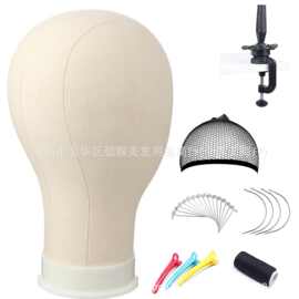 22英寸帆布头 Wig Stand Tripod Mannequin Head Stand假发三脚架