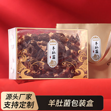 ��Ǿ����b�н�ɫ͸���ۯB������Ǿ���ɏ�~�z�`֥��؛ͨ�öY��