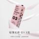 Lipstick Underwear Ice Silk Seamless Ultra-thin One-piece Breathable Mid-waist Women's Antibacterial High Elastic Comfortable Women's Briefs