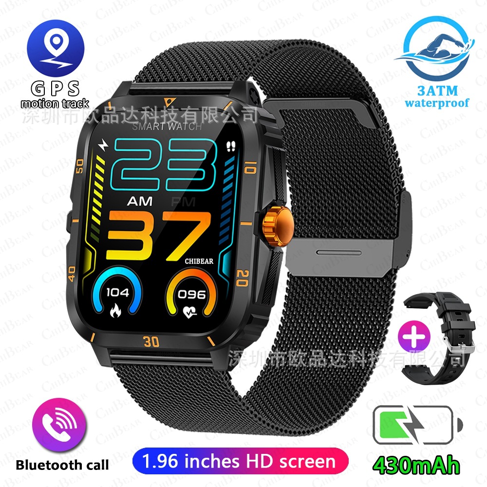 오렌지 블랙 메쉬 + 비닐