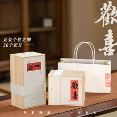 桐ボックス木製ギフトボックスカップセラミック内蔵蓋ボウルマスターカップティーカップ包装箱ティーセットボックス空箱