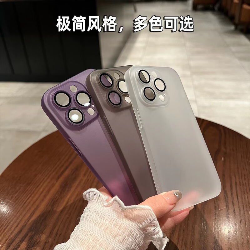Suitable for Apple 16 Matte Phone Case, iPhone 17 Translucent Silicone Case, 12 with Lens Film, 11 Full-Cover Soft Case Suitable for Apple 16 Matte Phone Case, iPhone 17 Translucent Silicone Case, 12 with Lens Film, 11 Full-Cover Soft Case