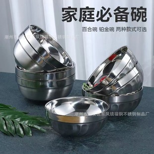 Double-layer soup bowl stainless steel for students, fall protection, anti-scald