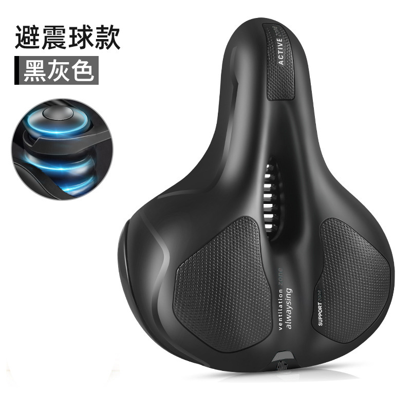Bicicleta de montaña con luz trasera, cojín, cojín, asiento, bicicleta, trasero grande, sillín ensanchado, accesorios de asiento cómodos image 11