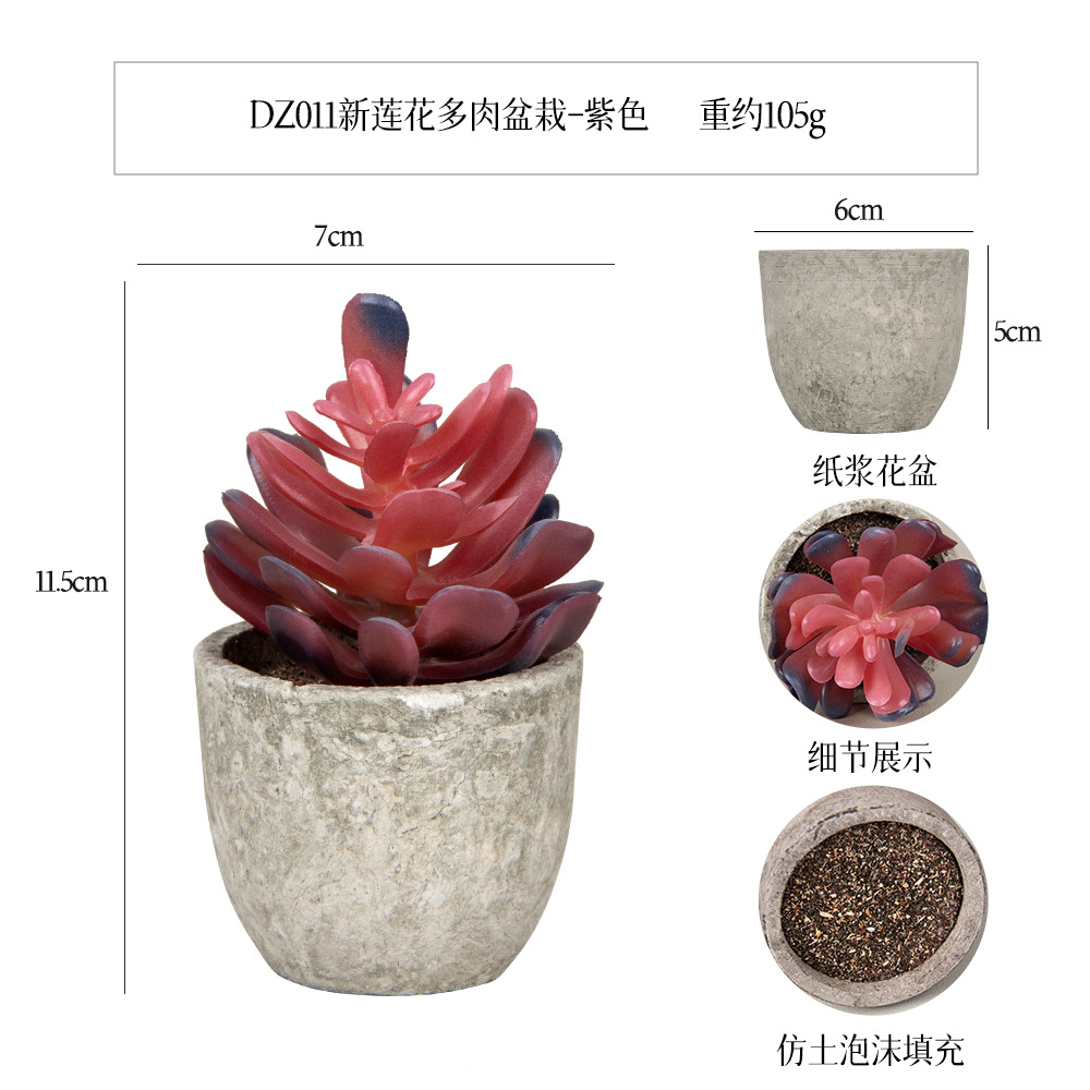 Suculento artificial nuevo loto suculento mini pulpa olla verde planta bonsai escritorio decoración regalo artificial planta