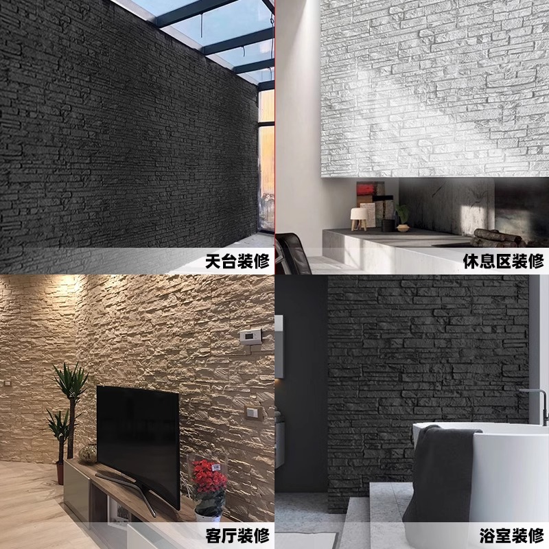 Pu ligero piedra piedra hongo piedra cultural TV pared de fondo ladrillo de pared exterior PU piedra roca nuevo material decorativo