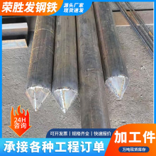 ��ɽ��F�S�����a�ӹ����֧�ց�D��Ӷ����A������B���̼ӹ���