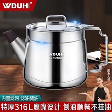 316���P��͉ؼ��ÏN���^�V���������ͼӺ�������V�W������
