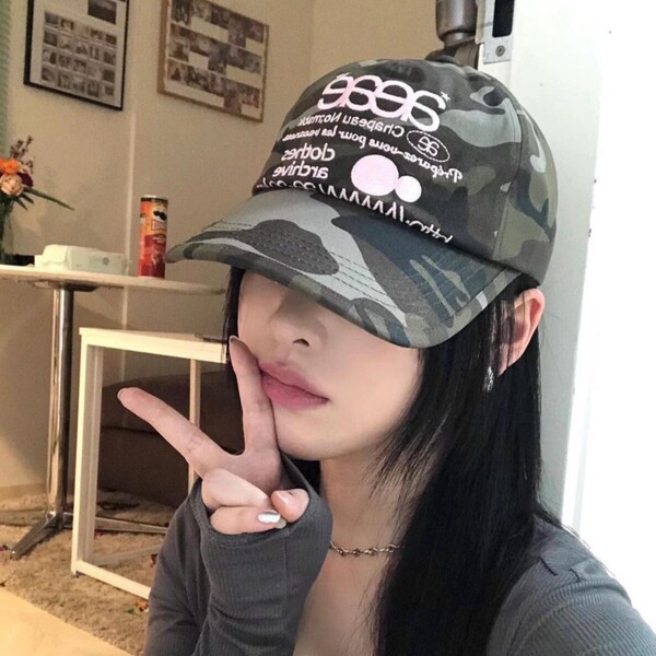 Camouflage brand baseball cap