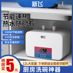 ���wС�N��늟�ˮ����ˮ��12�����ÏN��ϴ��ϴ���b�����]