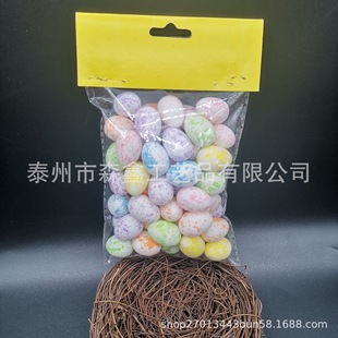 ��Դ�^���S������ϵ����ӵ��u���L�����ʵ���һϵ�й��ծaƷ