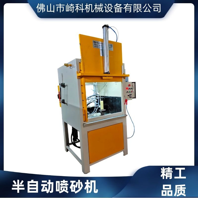 13702f1e52cc91538d7f07b6398acf