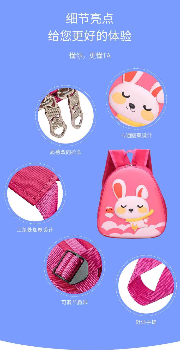 2021 New cute and stylish hard-shell backpack for children, Korean cartoon casual kindergarten eggshell schoolbag undefined
