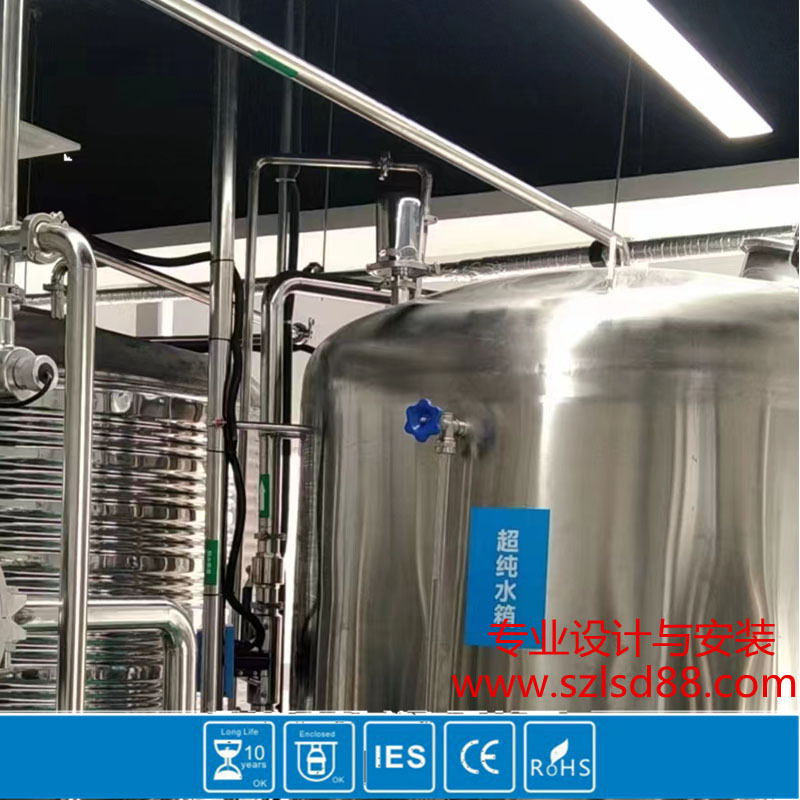 纯水管道设计安装 电子半导体工业发电工业制药行业和实验