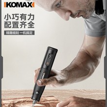 电磨机小型手持打磨机玉石木雕电动抛光神器打孔雕刻工具迷你军霞