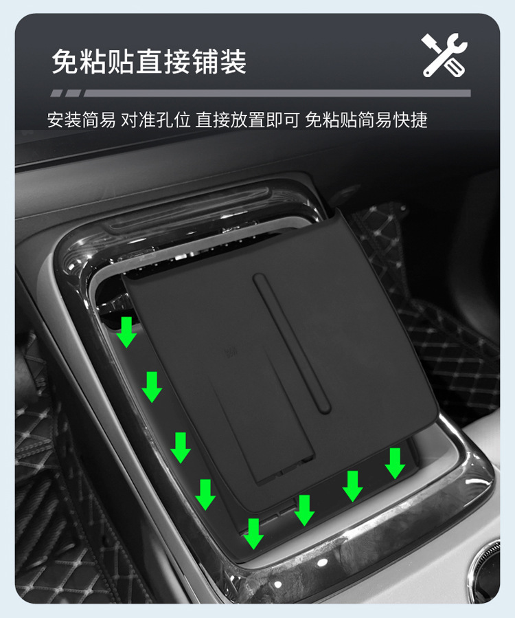 Suitable for 24-25 Models of the Second Generation Gac Aion V Tyrannosaurus Silicone Wireless Charging Pad, Central Control Protection Anti-Slip Mat