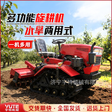 �Ď�ʽ���@�����C��������һ�w�C�Ď�ʩ�ʳ���΢���C