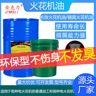 �L��늻𻨙C�͟oɫ�oζEDM��s�ӹ����R��C��������200L���FͰ