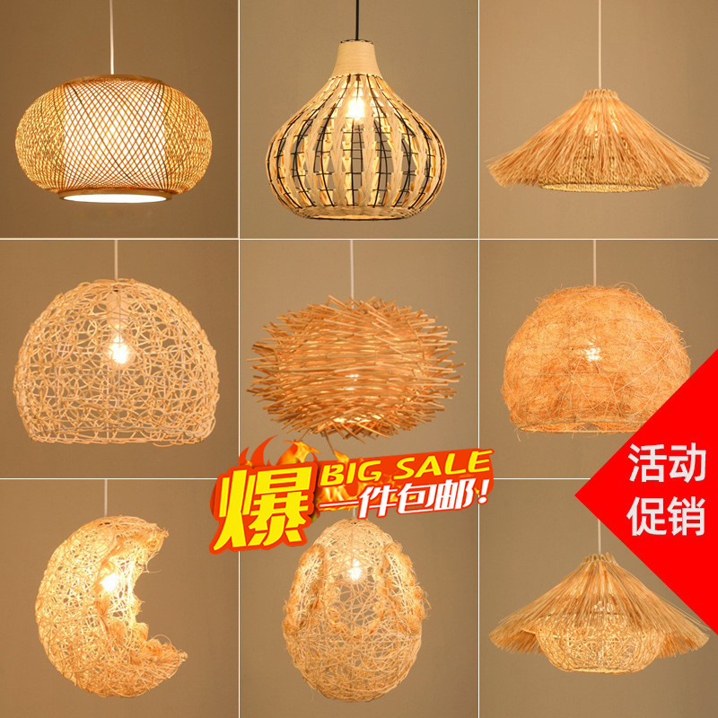 Lámpara de Techo de Mimbre de Bambú, Estilo Chino Nuevo, para Restaurante, Hotel, Hostal, Lámpara de Estilo Japonés, Pantalla de Lámpara de Arte Creativo Retro