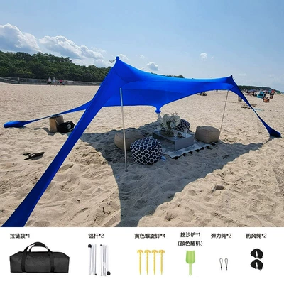 Tent for Picnics and Camping, Avtomobil yan çətirləri - royal-blue-2-aluminum-pole-200160150cm