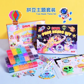其他益智玩具;散珠/串珠;拼图、拼板