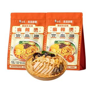 ����|�������C�ص��������󷽱���ʳҹ����ʽ�����C�ּZ������l