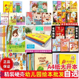 ���ȃ�ͯ���bӲ���L�����l�oӢ�Ĳ���ƴ���p�Z�׃��@����С���D��