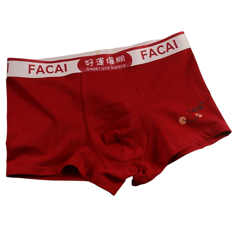 Red birthday charm, fashionable pants, breathable trousers, shorts, wholesale